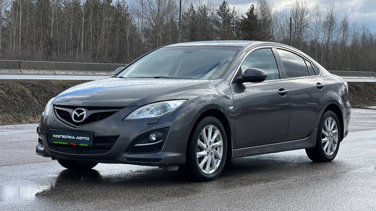 Обзор Mazda 6 2010 г. Копейка | Самые Нужные Автомобили смотреть онлайн