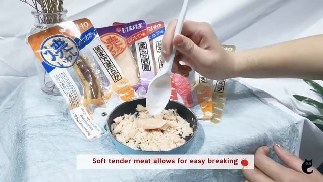 CIAO Grain-Free Grilled Fillet смотреть онлайн