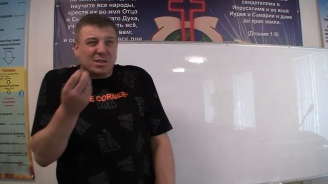 Богослужение.04.08.22."Мудрость Божья".Иак.1:1-8.Пастор Чайка Александр. смотреть онлайн