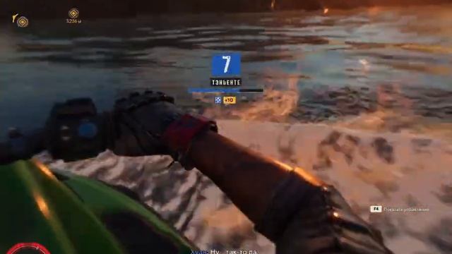Far Cry 6 ( 126 часть ) 🔥 Табак 🔥 смотреть онлайн