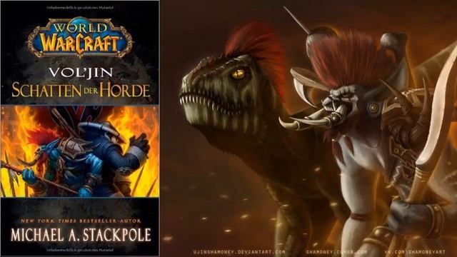 WoW Hörbuch - Vol'jin Schatten der Horde - 28 смотреть онлайн