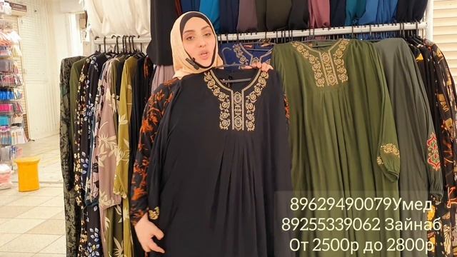 АЙ МАШАЛЛАХ🥰 БОЗ НАВ БА НАВ💥 БАХРИ ШУМО🤗 АПАВУ😊 ХОХАРОН ❤КУРТАХОИ ФАСОН ОМАД 🌹 смотреть онлайн