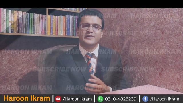 Frozen Movie Review with Haroon Ikram in Hindi | Urdu смотреть онлайн