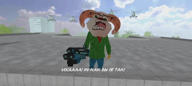 Прошел... ХАРДКОРНЫЙ РЕЖИМ!