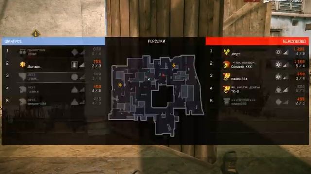 Warface 160524 1814 смотреть онлайн
