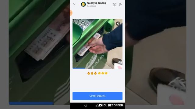 Helex Jump под музыку смотреть онлайн