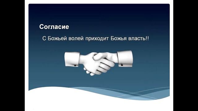 Семинар Хаггаи - Олег Кунин - Дисциплина Лидера ч.1 смотреть онлайн