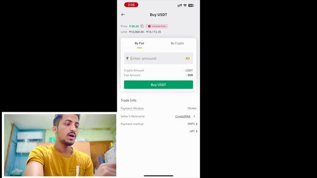 INR to RUB | Rupees to Rubles most easiest way to convert смотреть онлайн