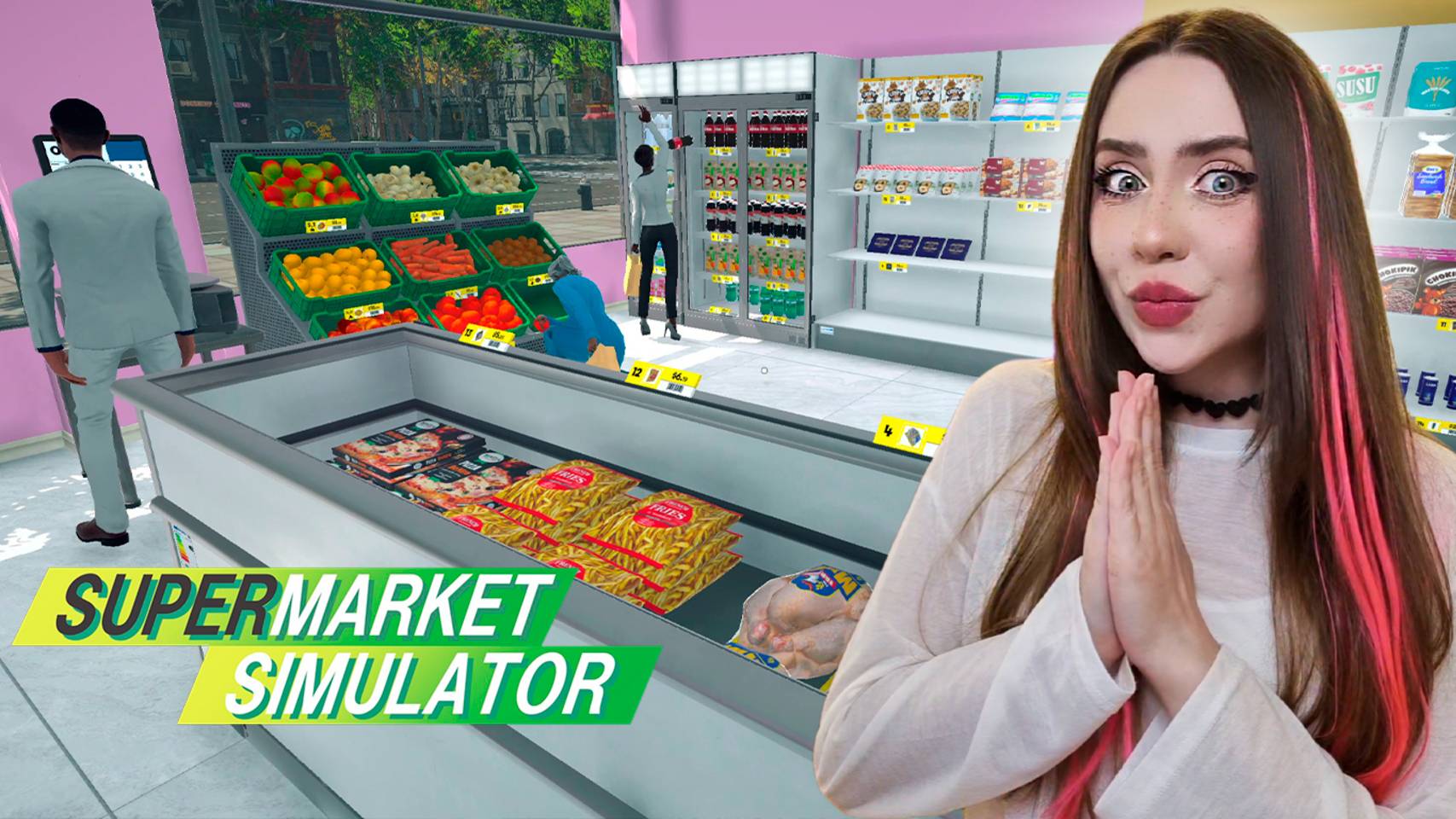 НОВЫЕ ПРОДУКТЫ В МГАЗИНЕ! ➤ СИМУЛЯТОР СУПЕРМАРКЕТА #11 смотреть онлайн