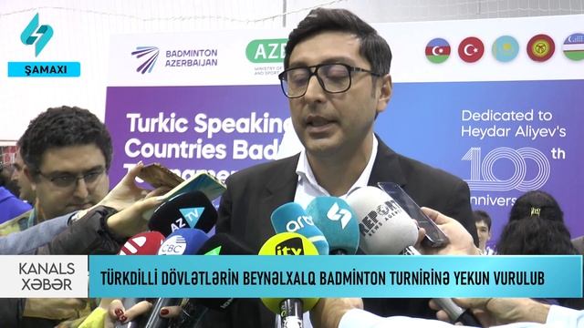 Türkdilli dövlətlərin beynəlxalq badminton turnirinə yekun vurulub | Kanal S Xəbər смотреть онлайн