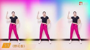 30 минут жиросжигающей китайской аэробики