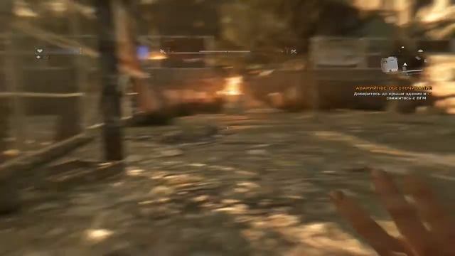 Dying Light - Навыки паркура смотреть онлайн