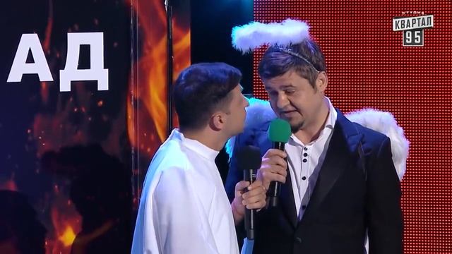 Квартал 95, ржу не могу,ражака , смешно смотреть онлайн