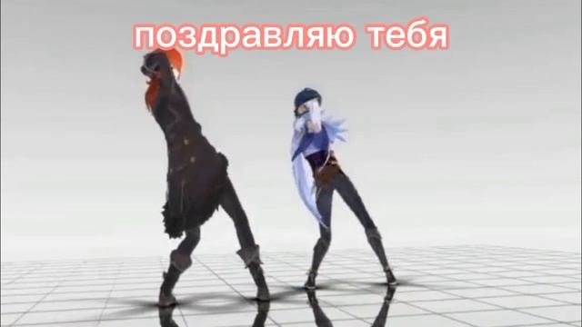тиктоник жив!!! смотреть онлайн