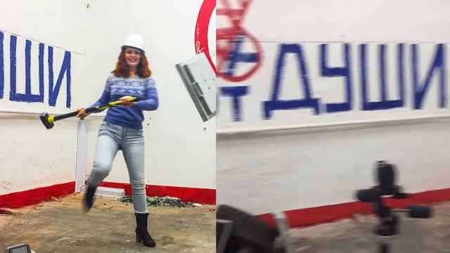 круши от души анна мусина смотреть онлайн