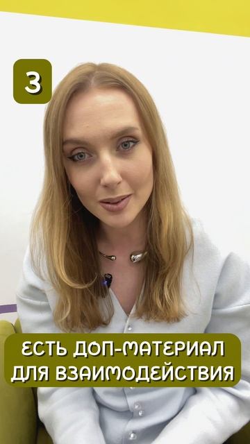 Какие мультики смотрим?