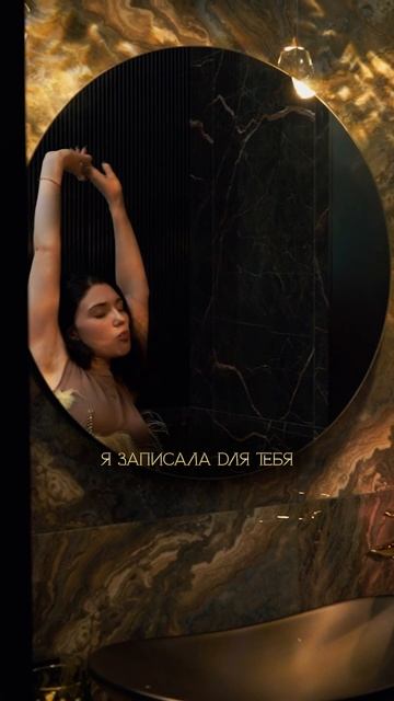 15 минут в день, чтобы сохранить молодость, красоту и здоровье. Секреты начала дня ЖРИЦ и ЙОГОВ