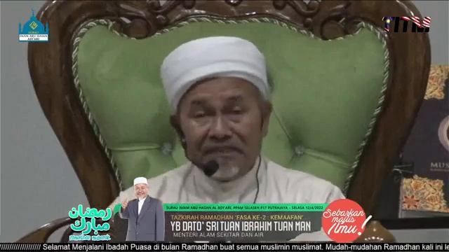 Tazkirah Ramadhan TITM 'Fasa Ke-2 : Kemaafan'