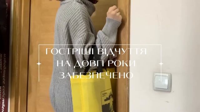 Дошки Садху "Апельсин - Міні" - ЕКОЛОГІЧНІ ТА ЛЕГКІ смотреть онлайн