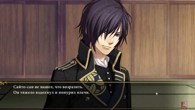 [Озвучка] Hakuoki: Edo Blossoms. Рут Сайто. Часть 3 смотреть онлайн