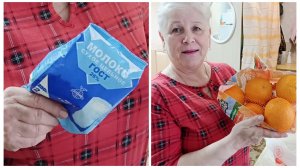 "Жизнь на пенсии".. Поехали за одним молоком, а получилось как всегда😄!!