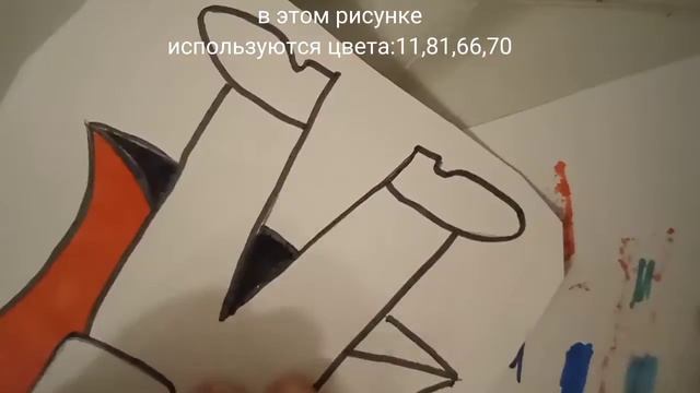наклейка в виде дракулы смотреть онлайн