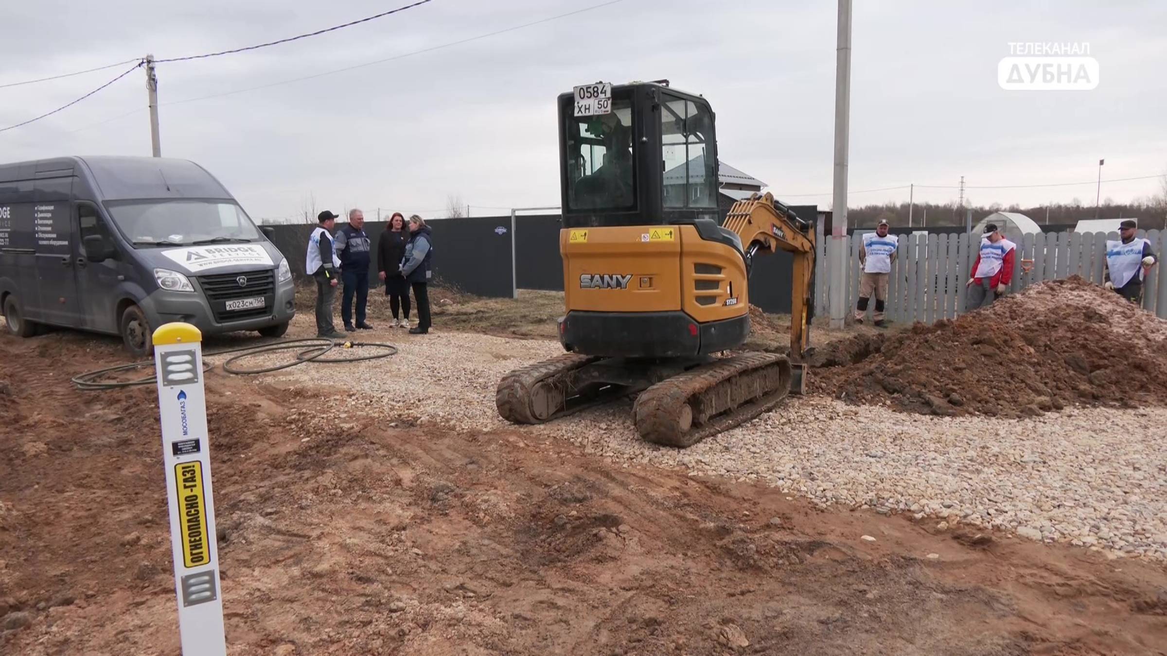 В посёлке для многодетных в Дубне продолжают обустраивать инженерную инфраструктуру смотреть онлайн