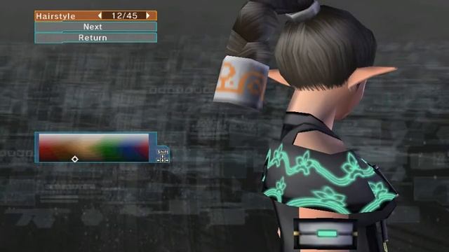 [Phantasy Star Universe Clementine] - PC - Checking Out The Server!