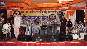 Nachattar Gill ਦੇ sad song ਤਾਂ ਬਹੁਤ ਸੁਣੇ ਹੋਣਗੇ ਪਰ Mirza ਪਹਿਲੀ ਵਾਰ ਸੁਣੋਗੇ #nachattargill #nach