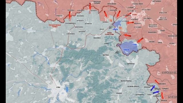 Сводка на утро 17 апреля смотреть онлайн