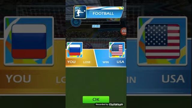 Как я играю илий пийски игры смотреть онлайн