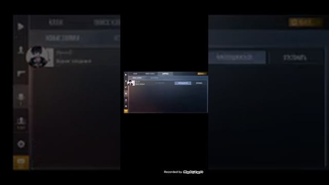 !!Слил кэш на керамбит клэв!! смотреть онлайн