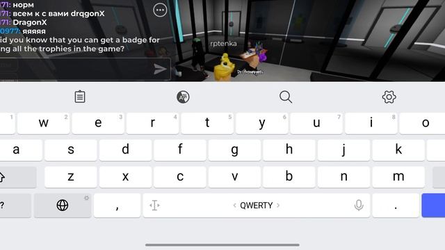 играю в лифт веселия (1 часть) смотреть онлайн