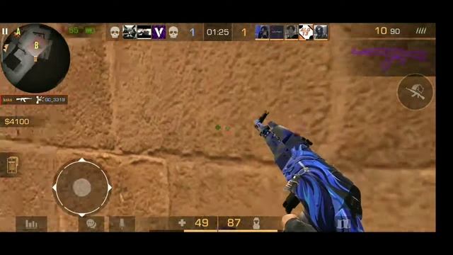 Ты пахнешь мятой  So2