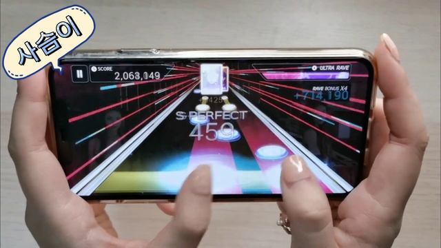 [SuperStar JYPNATION]ITZY (있지) 'Not Shy' (Hard All Combo)(Thumb Play) смотреть онлайн