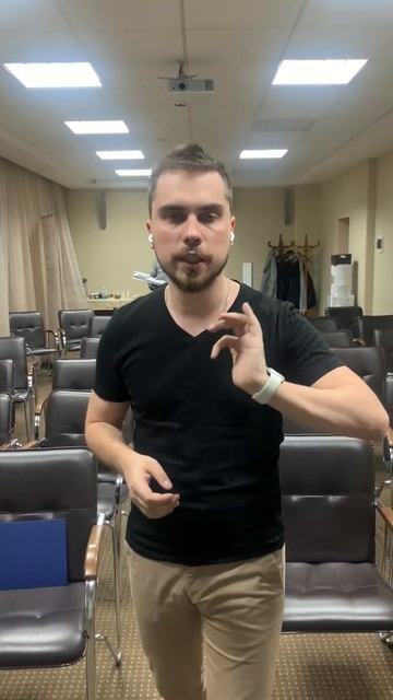 Приглашение Николая Баранова на вебинар "От конфронтации к согласию" смотреть онлайн