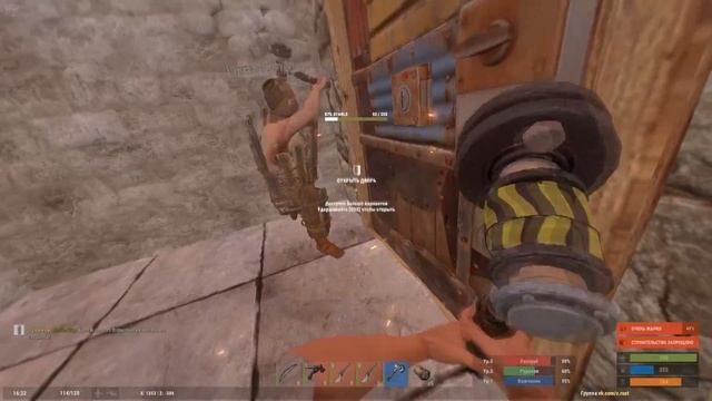 RUST:ВЫЖИВАНИЕ №1. Сугуба надурили на лут, кепки... смотреть онлайн