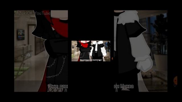 озвучка мятная льдинка🧊 19 серия❤