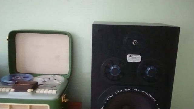 Orion SM 250 B & Orion HS 501 bolero смотреть онлайн