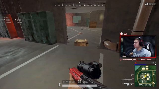FACEIT - это лучше паблика!!! PlayerUnknown’s Battlegrounds | PUBG | Shamanenok смотреть онлайн