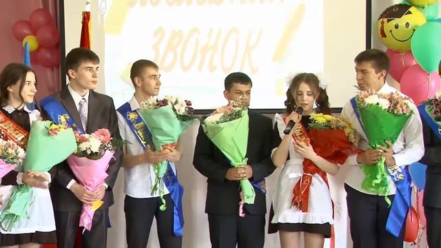 5 школа последний звонок клип