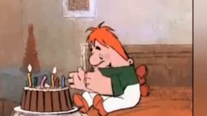 Песенка про Карлсона.