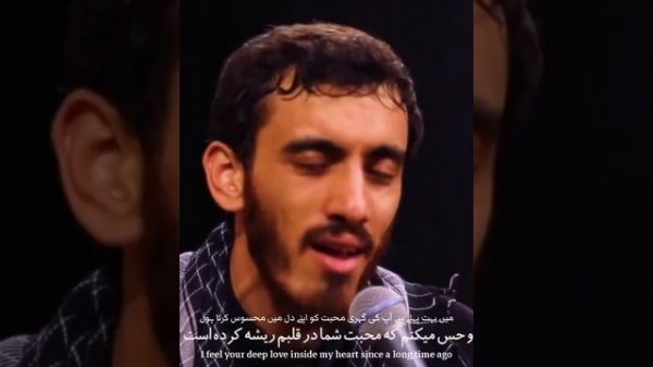 سلام مادر | مھدی رسولی Salam Madar | Mahdi Rasouli