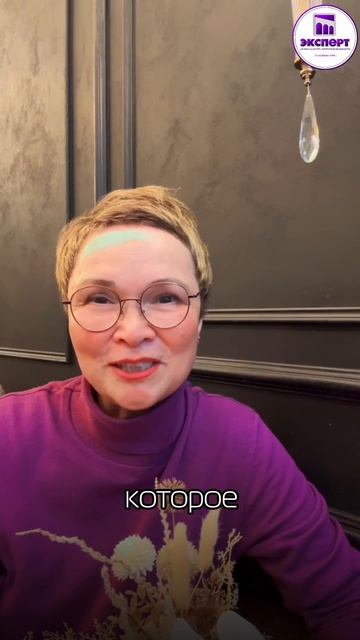 Риэлтор с 22 летним стажем. Уфа, Санкт -Петербург. смотреть онлайн