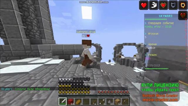 Mini games на play mine смотреть онлайн