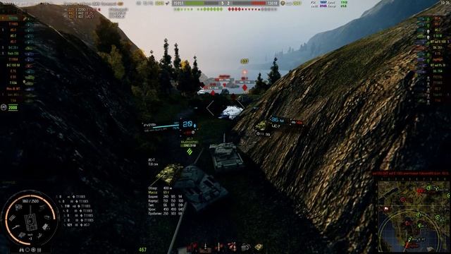 ФИЛАСАФ - FV215b 8000 урона