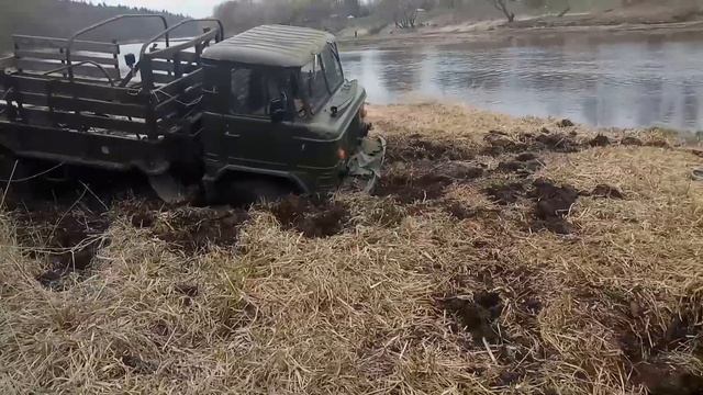 Немного оффроуда.