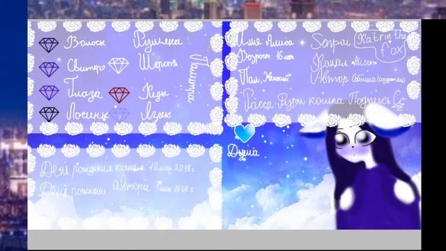 Spid paint || немного об моей ос и обо мне смотреть онлайн