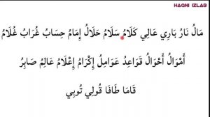 1.Араб тили: Мад ҳарфлари | Mad harflari