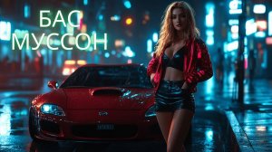 Русские Хиты 2025 🤩❤️Русская Музыка 2025😍❤️ МУЗЫКА 2025 / САМЫЕ КРУТЫЕ ТРЕКИ 2025#28